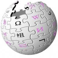 Wikimedia: gestionar wikis que recojan el saber de la humanidad La intención de la Fundación Wikimedia es clara: gestionar wikis que recojan el saber de la humanidad en diferentes ámbitos....