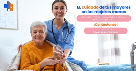 GerHogar: Atención Domiciliaria de las Personas Mayores En la actualidad, la atención domiciliaria se ha convertido en una opción fundamental para el cuidado de las...