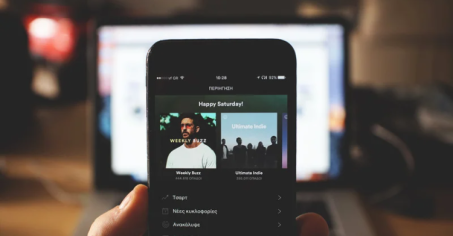 Spotify te permite compartir en las historias de tus redes sociales la música más escuchada por ti en 2022.